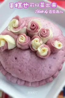 Rose cake