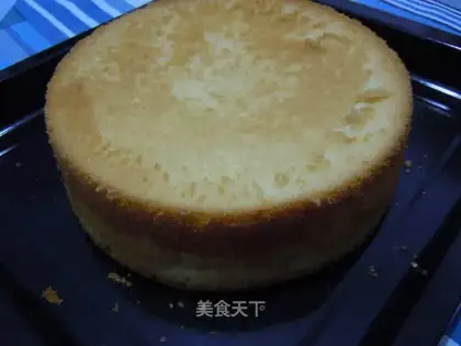 Coconut aroma Qi Feng