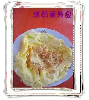 White fungus scrambled egg