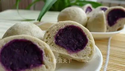 Purple potato bun