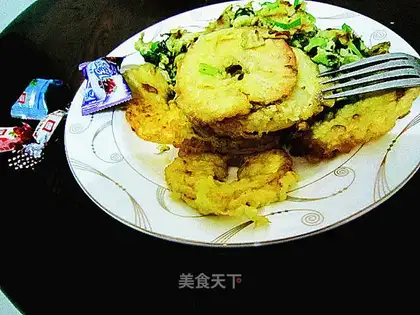 Golden apple ring