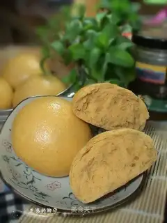 Vegetable steamed buns
