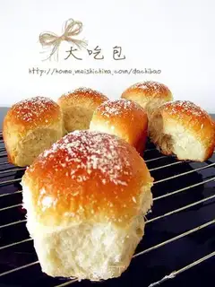 Coconut yogurt buns