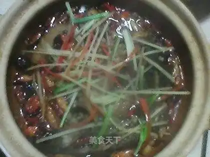 Waziyu