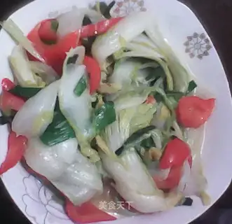 baby vegetable