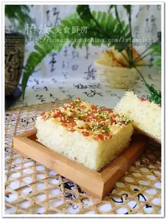 Chive Ham Bread