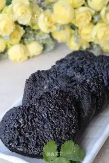Fragrant fried black rice cake with love