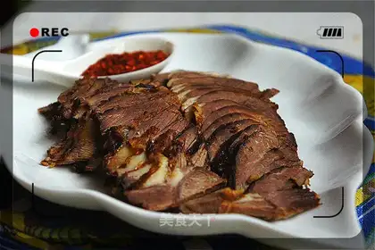 marinated beef