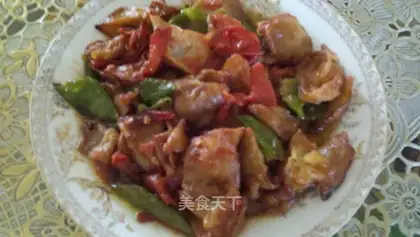 braised eggplant