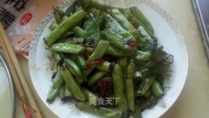 stir-fried beans