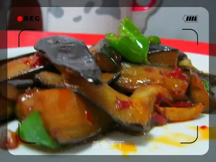 roasted eggplant