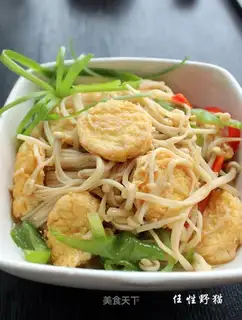 Fried Jade Bean Tofu with Mushroom Mushroom