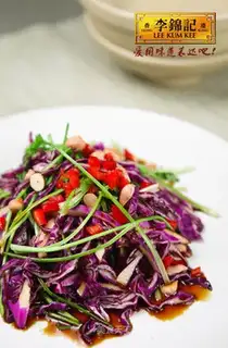 Refreshing dish with sauce