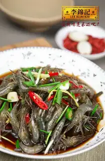 Drunken Huaichun Prawns