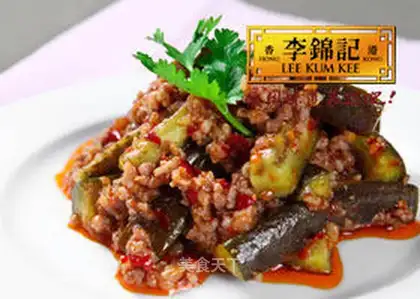 fish-flavored eggplant