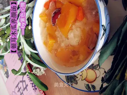Tremella papaya beautifying soup