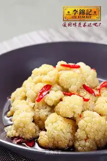 spicy cauliflower
