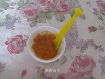 pumpkin puree
