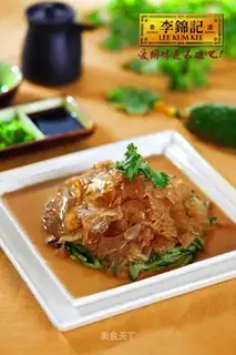 Jelly salad