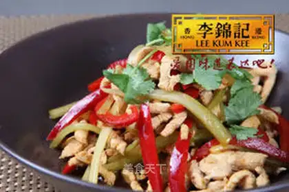 Shredded chicken and celery salad