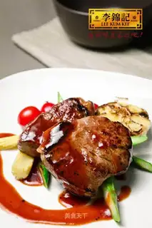 Pan-fried steak