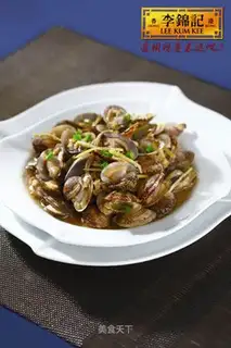 Clam with onion flavor