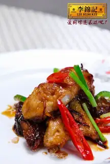 pan-fried sea bass
