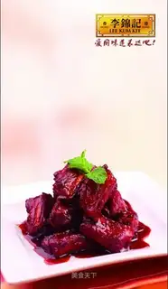 braised pork ribs