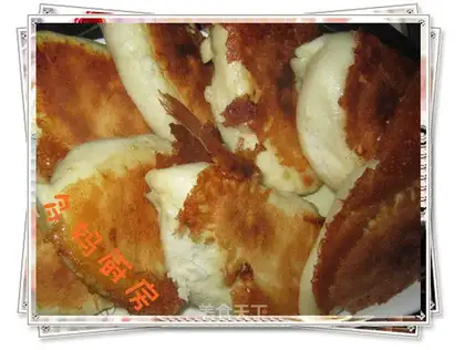 Delicious fried seafood buns