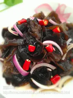 Black fungus mixed with onion