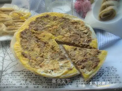 Chinese soft leather pizza