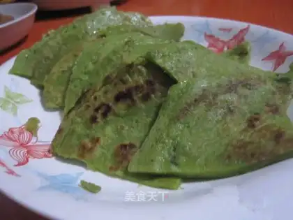Green cookies