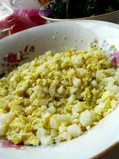 Cold swan eggs