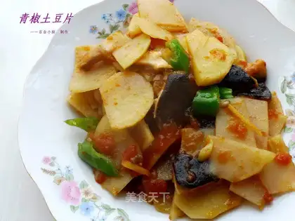 Green pepper potato slices