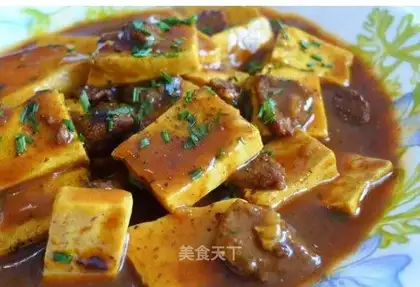 Quick Hand Curry Tofu