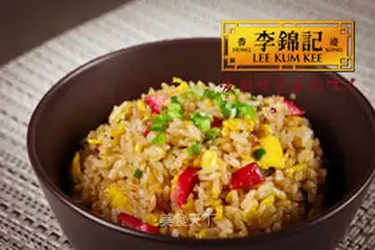 Tingmei fried rice