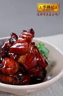 Special braised pork