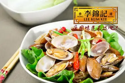 stir-fried clams on table