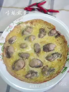 Oyster omelet