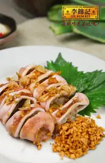 Garlic squid tube