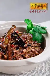 Garlic eggplant
