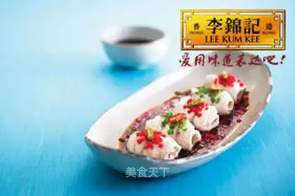 Fish rolls with chopped pepper
