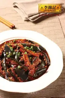 braised eggplant