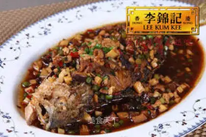 dry-roasted fish