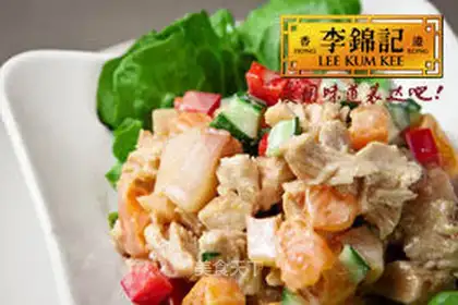 Vegetable salad with citrus oyster sauce