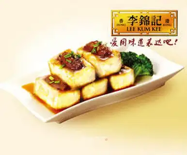 stuffed tofu