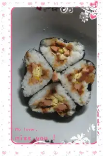 heart-shaped sushi