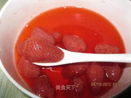 Homemade canned strawberries