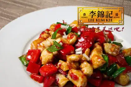 diced chicken with garlic