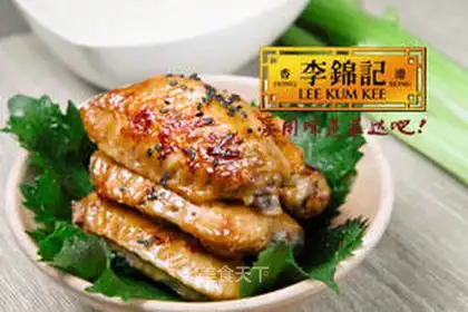 Chicken wings in oyster sauce